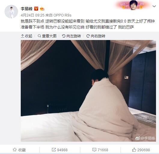 球员时代他是巴萨的传奇，作为教练，他也走在这条路上，他总是在努力寻找最好的东西。